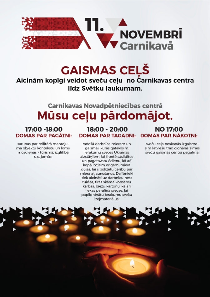 Aicinām piedalīties Lāčplēša dienas pasākumos novadā 11.novembrī! 1