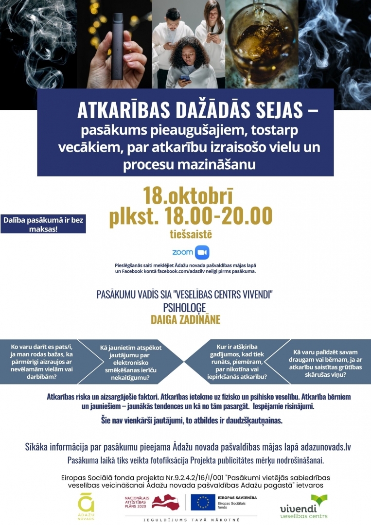 Atkarības dažādās sejas, tematiskais pasākums