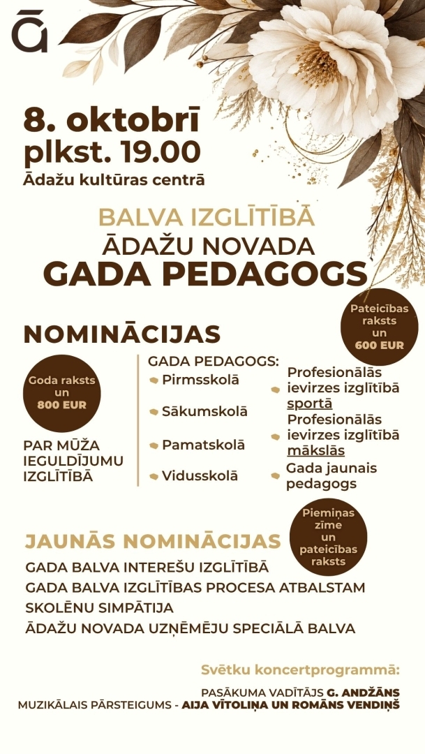 Ādažu novada Gada pedagogs 2026