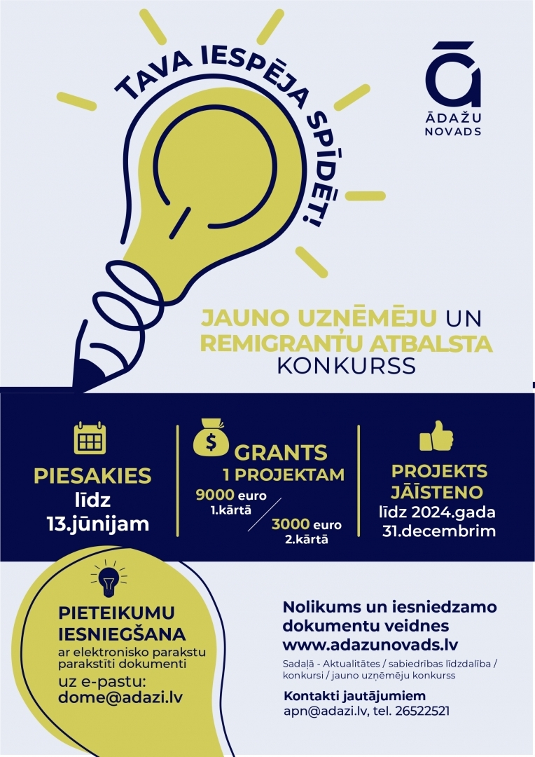 uzņem konkurss pagarinb
