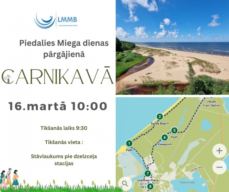 16.03miegs