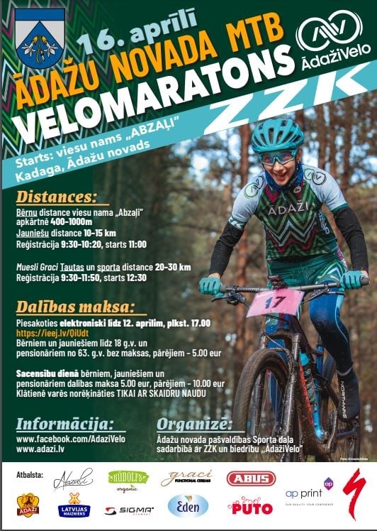 mtb plakāts