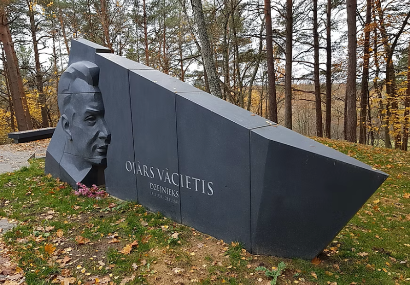Ojāra Vācieša memoriāls