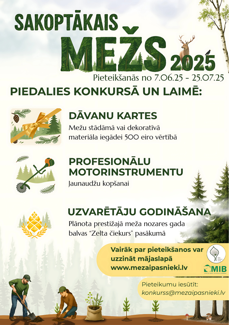 sakoptākais mežs