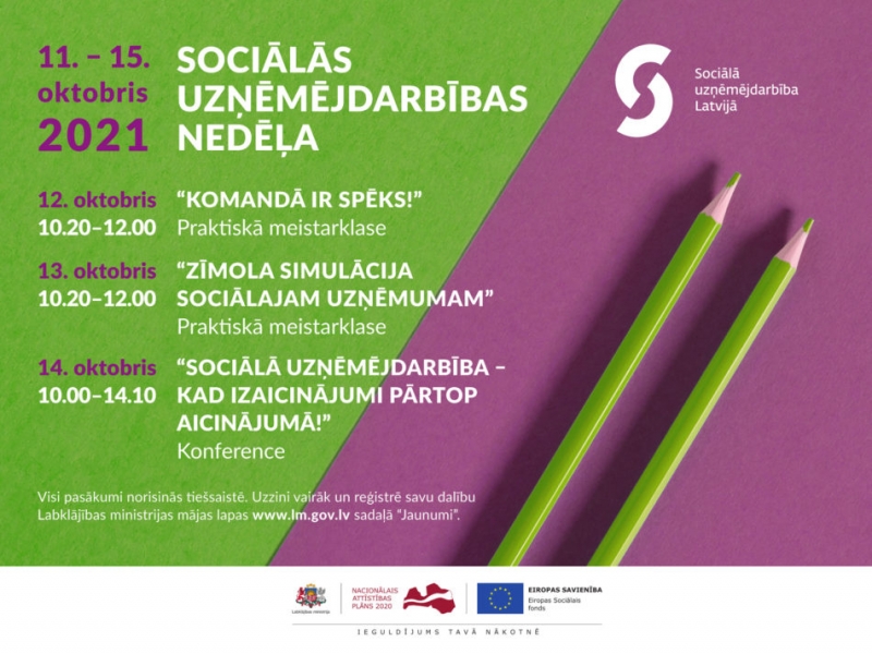 sud-nedelas-kopeja-afisa