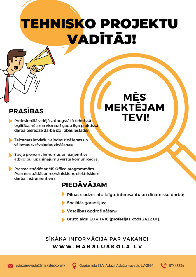 Ādažu novada Mākslu skola aicina darbā Tehnisko projektu vadītāju