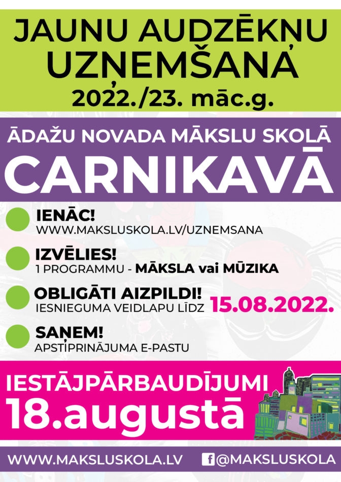 Sākusies pieteikšanās mācībām Ādažu novada Mākslu skolā Carnikavā