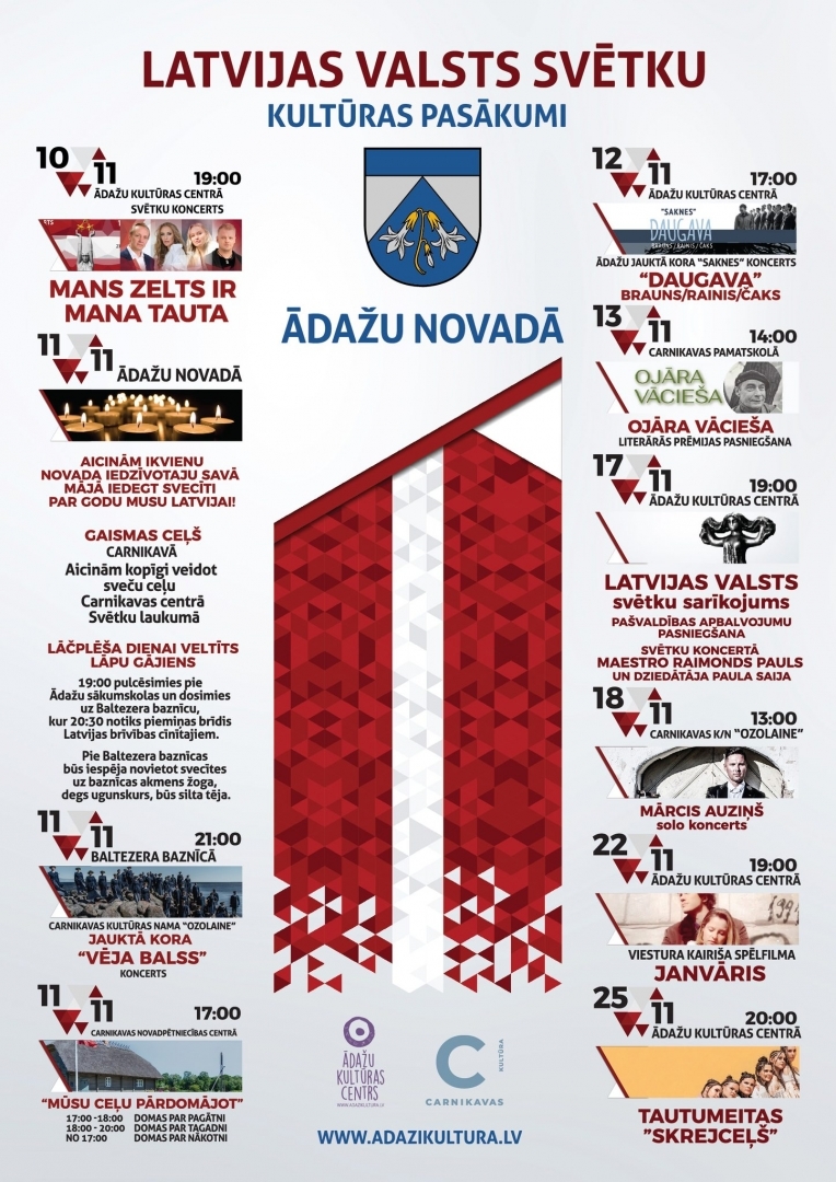 Svinēsim kopā! Valsts svētku kultūras pasākumi Ādažu novadā