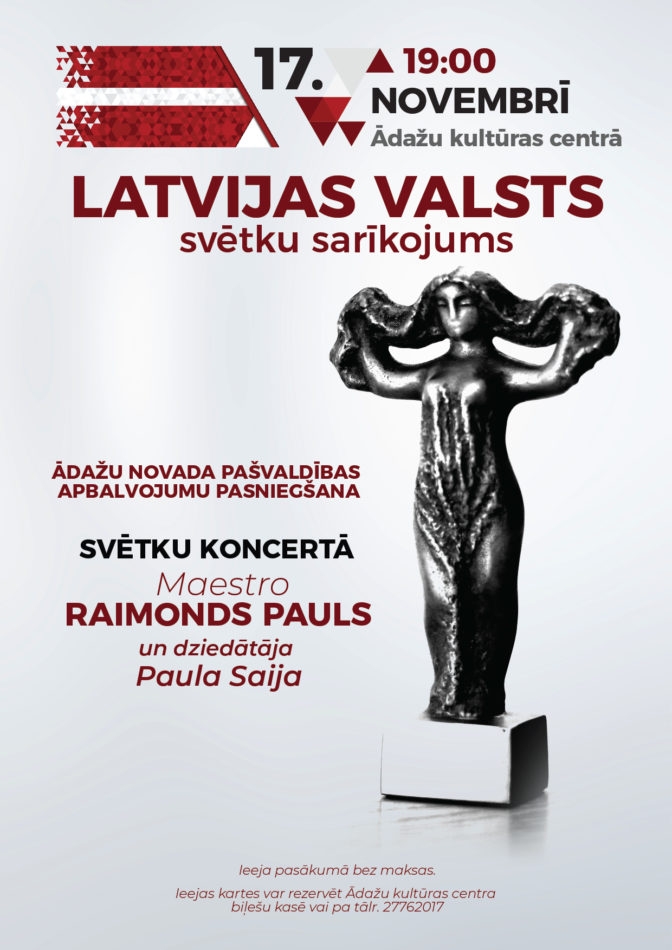 Valsts svētku sarīkojums un Ādažu novada pašvaldības apbalvojumu pasniegšana notiks 17.novembrī plkst.19.00