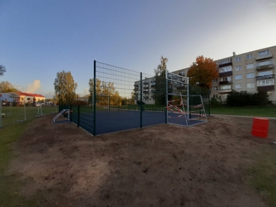 Multifunkcionālas sporta arēnas un gājēju celiņa ierīkošana 