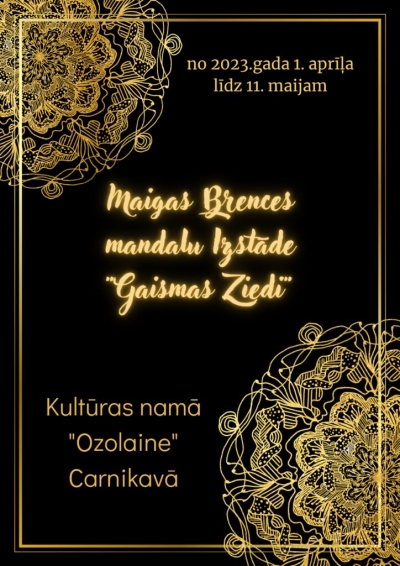Maigas Brences izstāde “Gaismas Ziedi”