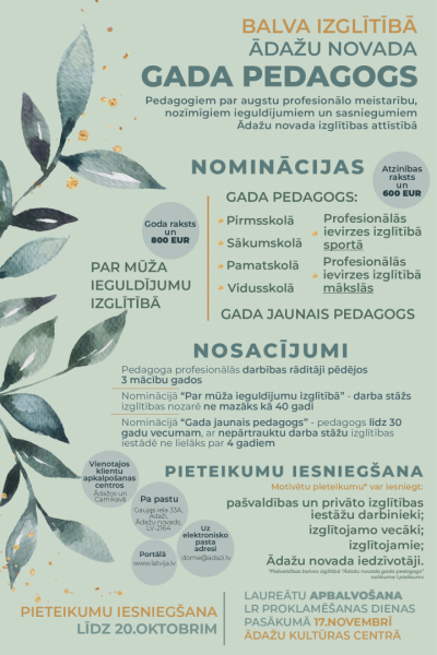 Balva izglītībā Gada pedagogs - 2023