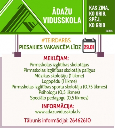 Vakances Ādažu vidusskolā