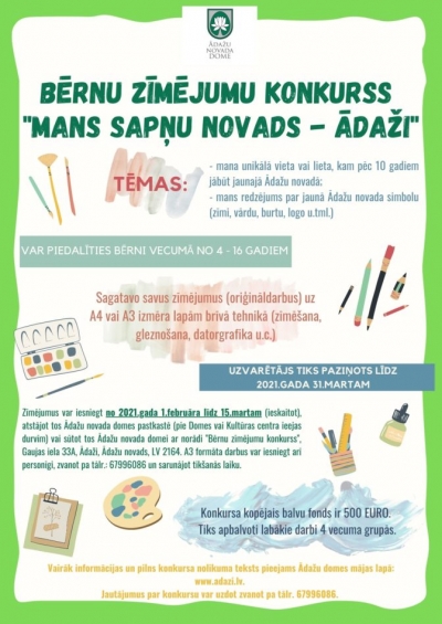 Aicinām bērnus un jauniešus piedalīties zīmējumu konkursā “Mans sapņu novads – Ādaži”!