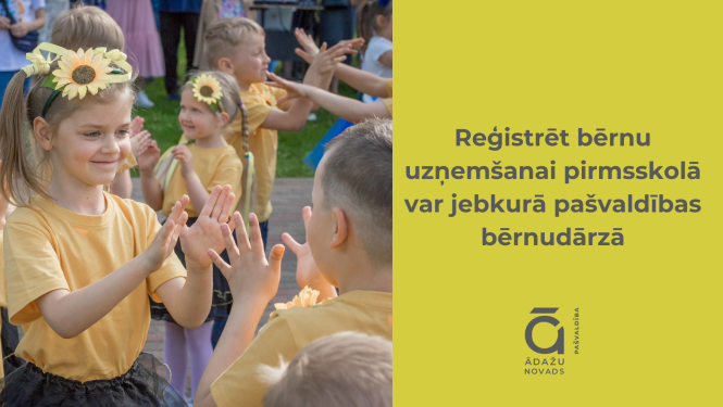 bd uzņemšana2026