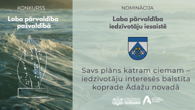 Tiesībsarga nominācija - katram ciemam savs plāns