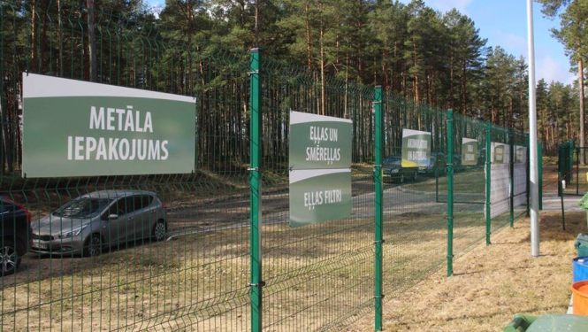 atkritumu šķirošanas laukums - Kadaga