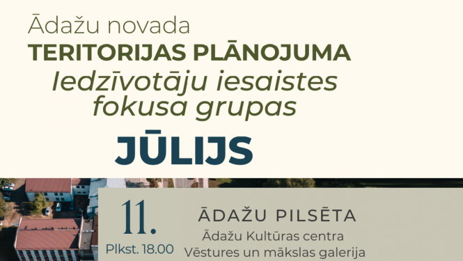 plakāts