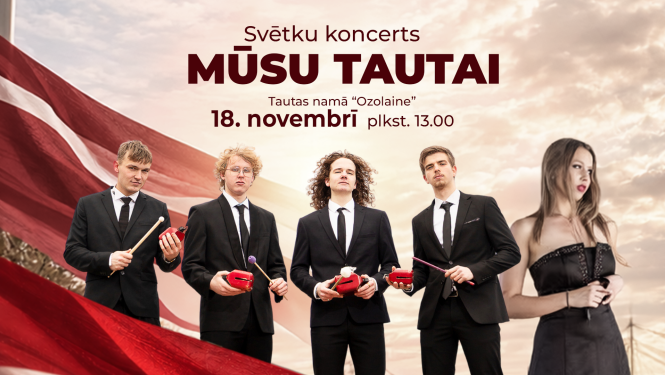 Svētku koncerts