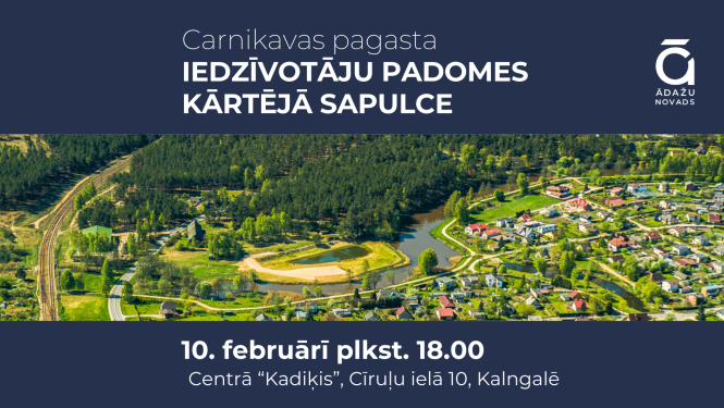 C iedz pad 10feb