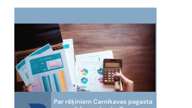 udens rekini C