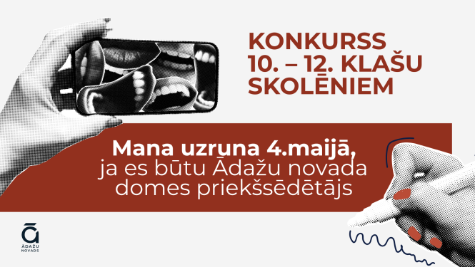 uzruna