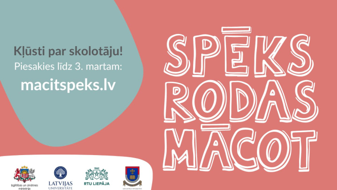Mācītspēks