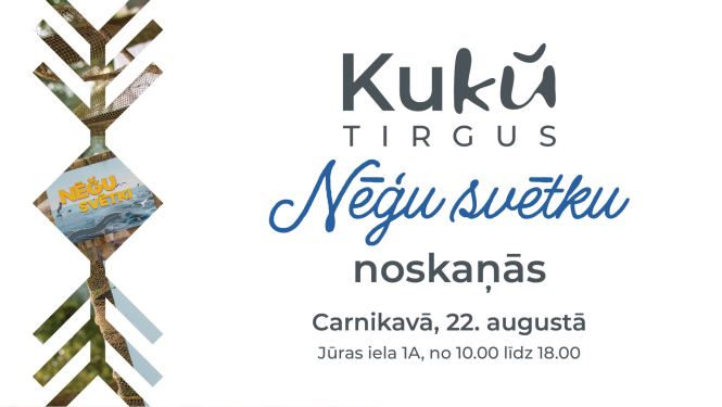 kuku Nēģu