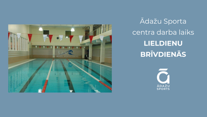 sp c lield