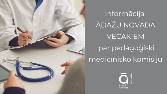 info par ped med