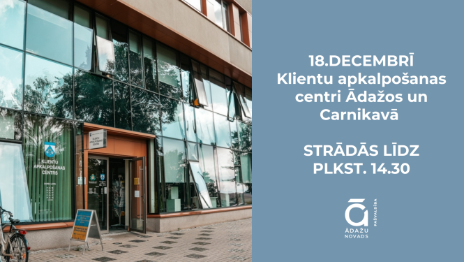 kac 18.12.