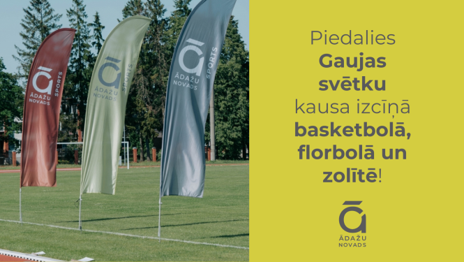GS sports