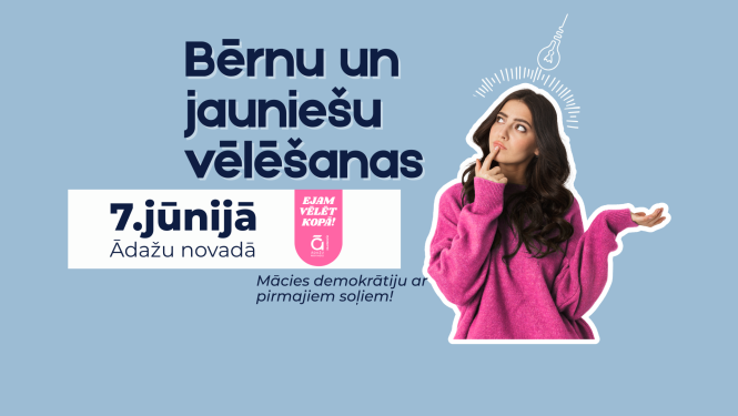 j vēl2025