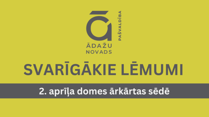 dome 2.04.