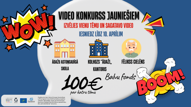 video konk2026