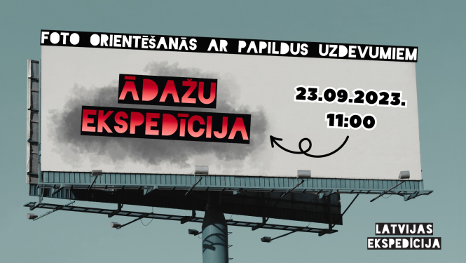 Ādažu ekspedīcija, foto orientēšanās