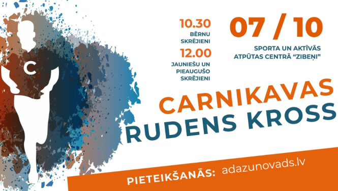 rudens kross 2023