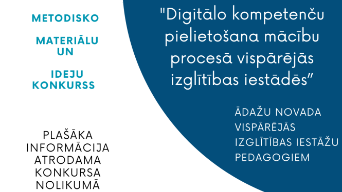 konkurss pedagogiem