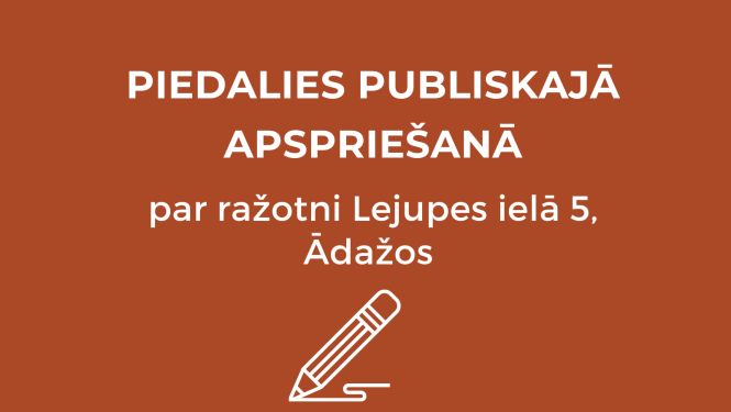 5lejupes