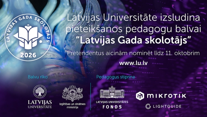 Piesaki skolotāju nominācijai - Latvijas Gada skolotājs