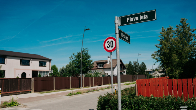 Ķiršu iela2024jun