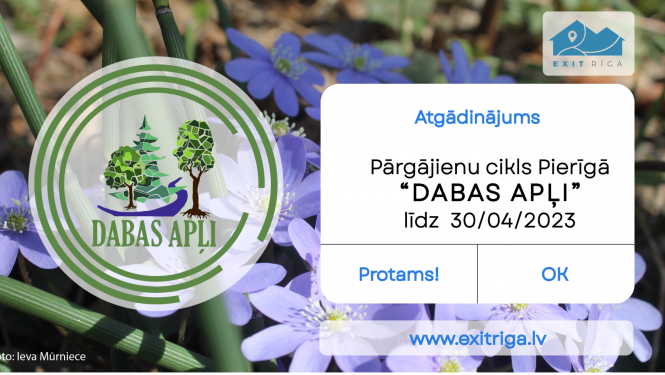 Atgādinājuma paziņojums
