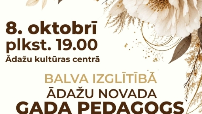 Ādažu novada Gada pedagogs 2026