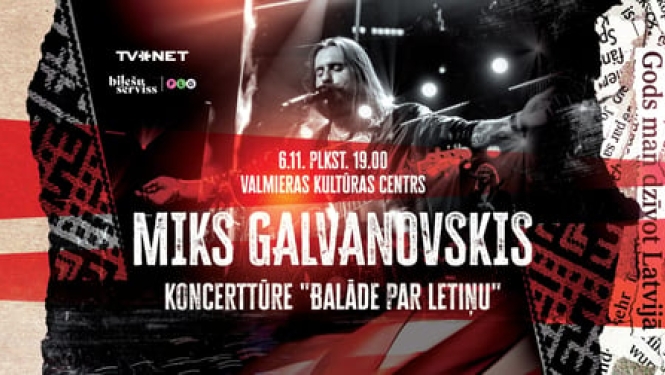 Miks Galvanovskis