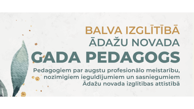 ggpp2024