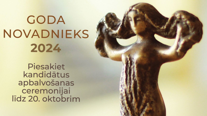 Goda2024