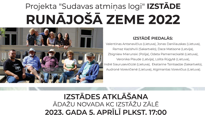 izstādes atklāšanas afiša