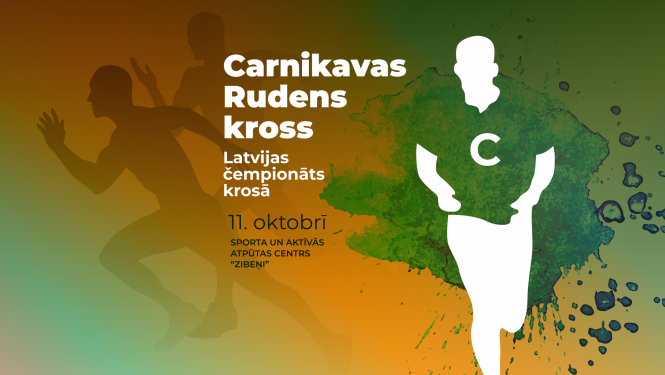 krosa plakāts