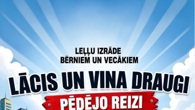 Multeņu tēli