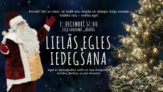egles iedegšana
